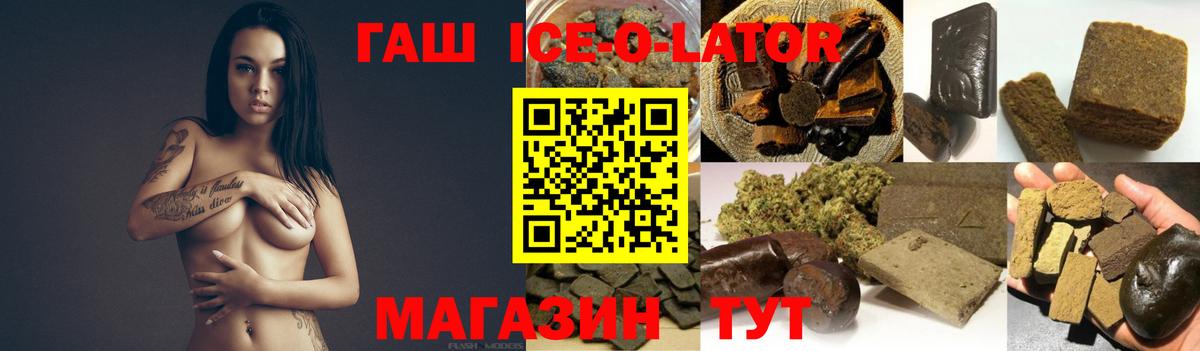 Cocaine Кисловодск