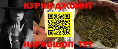 амф Коммунар