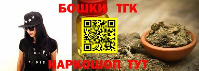 молекула духа Конаково
