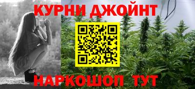 молекула духа Конаково