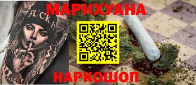 амф Коммунар