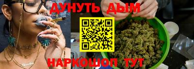 амф Коммунар