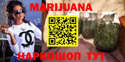 молекула духа Конаково