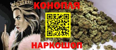 таблы Комсомольск-на-Амуре