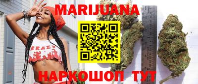 молекула духа Конаково