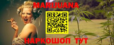амф Коммунар