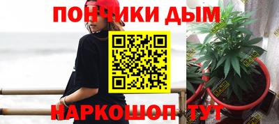 амф Коммунар