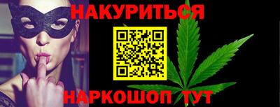 амф Коммунар