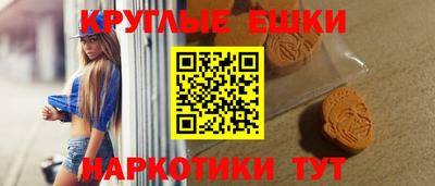амф Коммунар