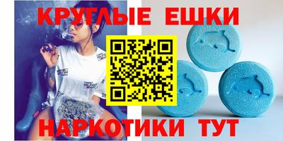 амф Коммунар