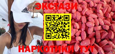 таблы Комсомольск-на-Амуре