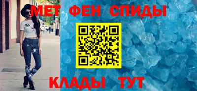 амф Коммунар