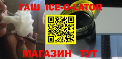молекула духа Конаково