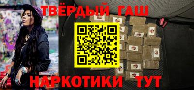 молекула духа Конаково