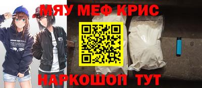 амф Коммунар